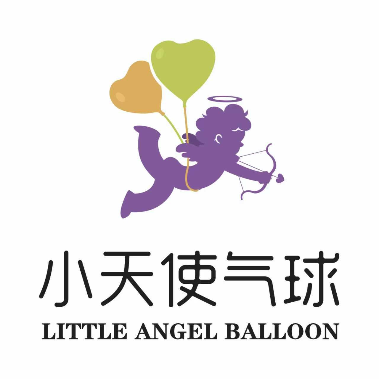 Guangdong Little Angel Balloon Co., Ltd.